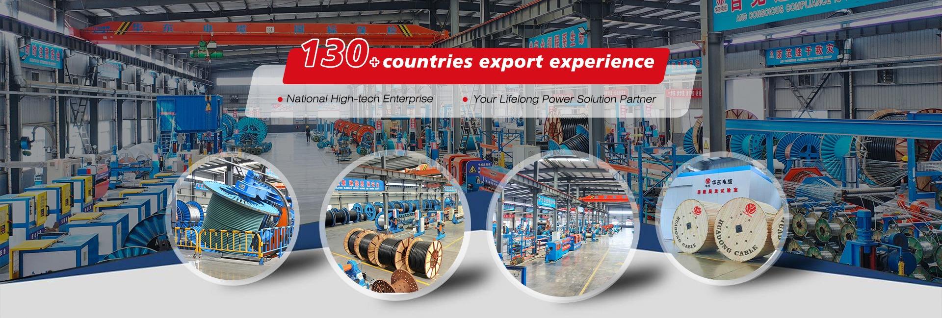 Huadong Cable Jiaozuo Co., Ltd.