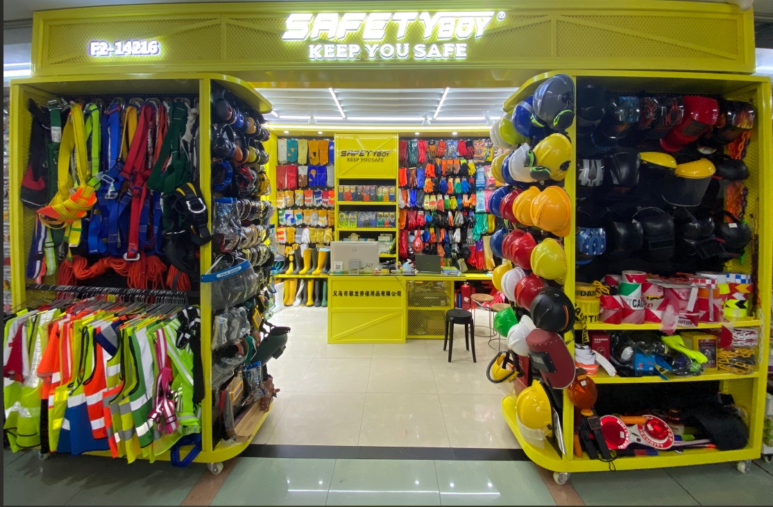 Supplier Album Image