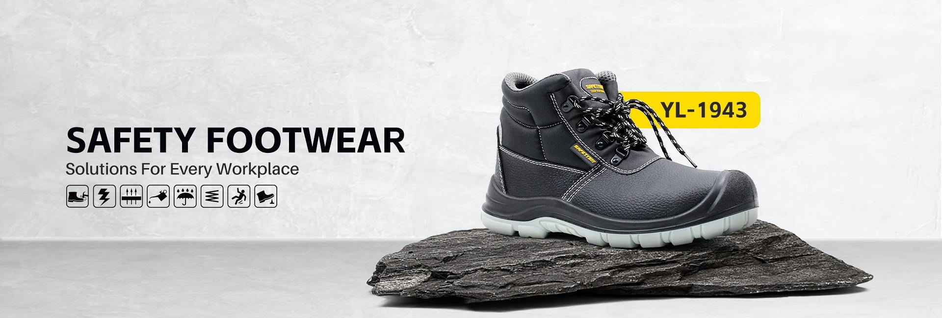 Yiwu Saibo Protective Products Co., Ltd.