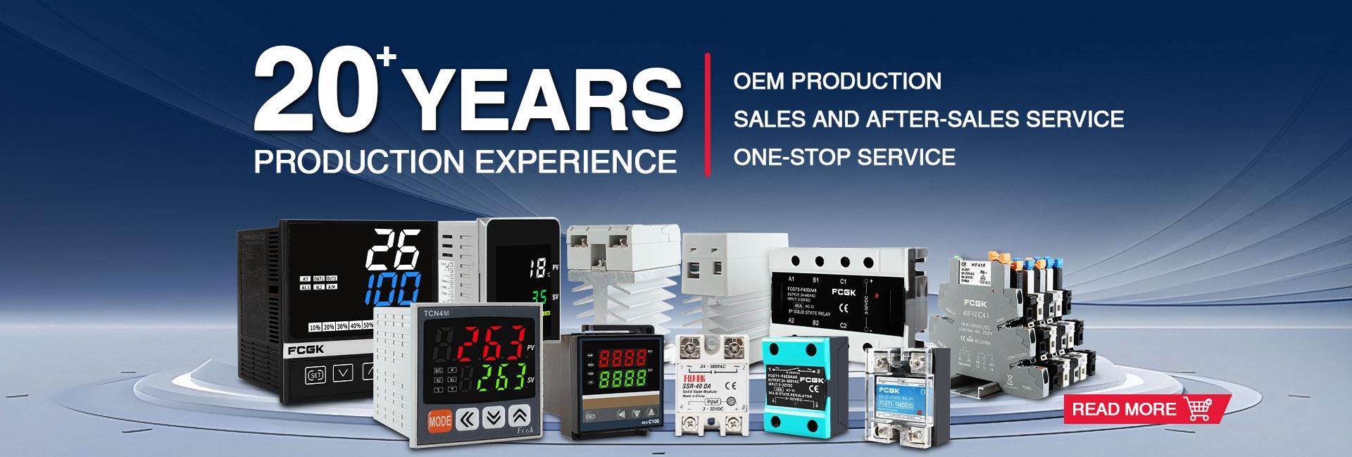 Yueqing Fengchao Industrial Control Co., Ltd.