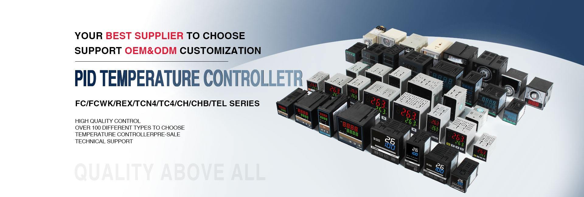 Yueqing Fengchao Industrial Control Co., Ltd.