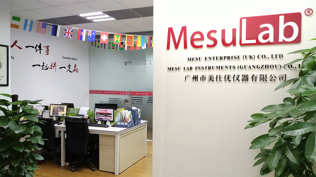 Supplier Album Image