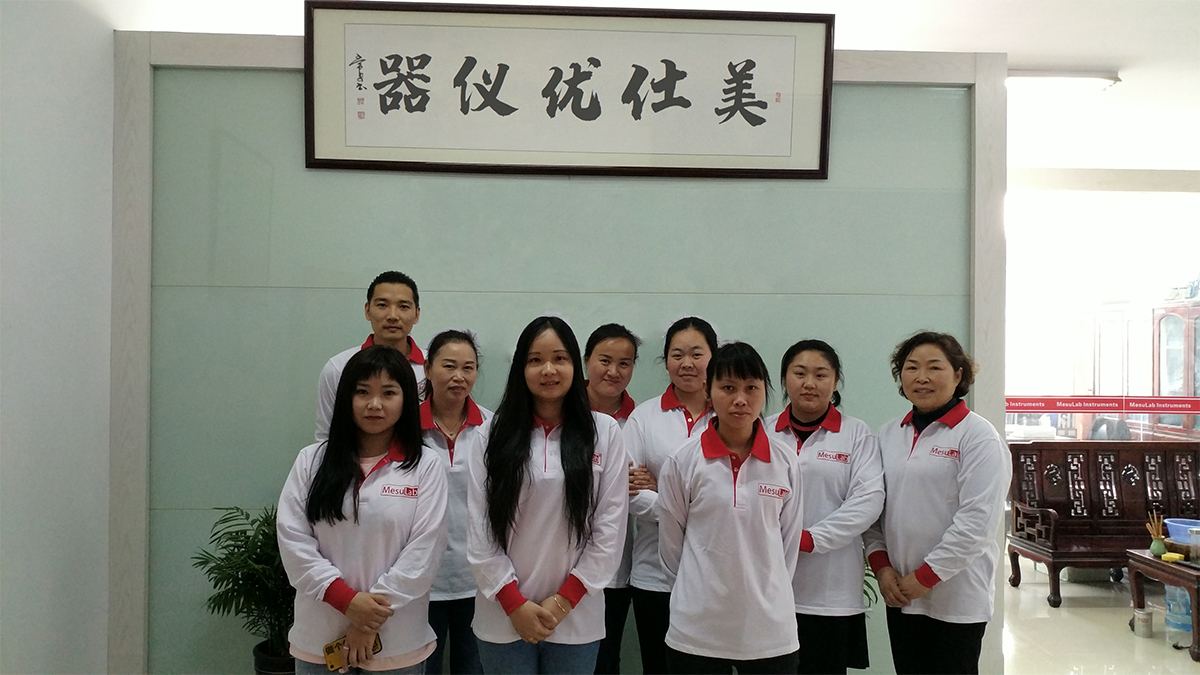 Supplier Album Image