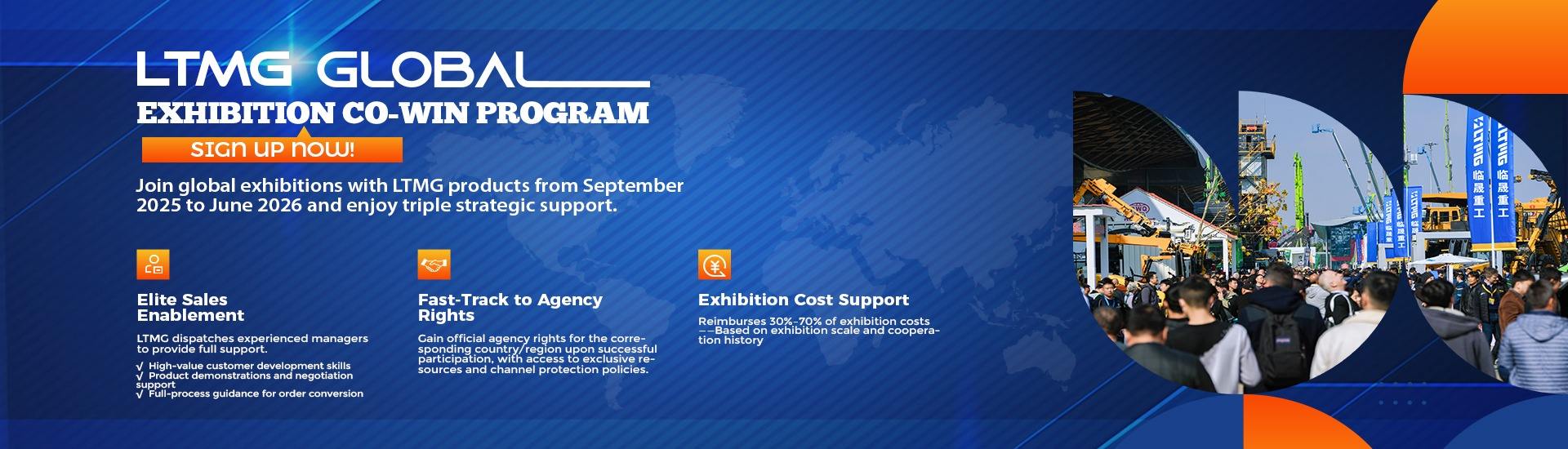 Shandong Ltmg Heavy Machinery Co., Ltd.