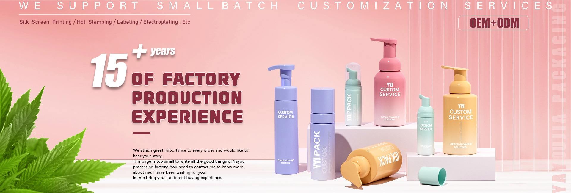 Hebei Yayoujia Packaging Products Co., Ltd.