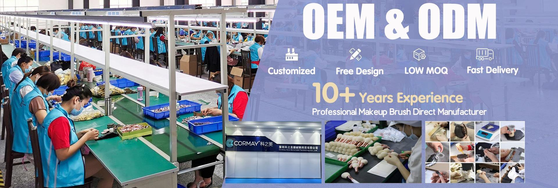 Shenzhen Cormay New Materials Technology Co., Ltd.