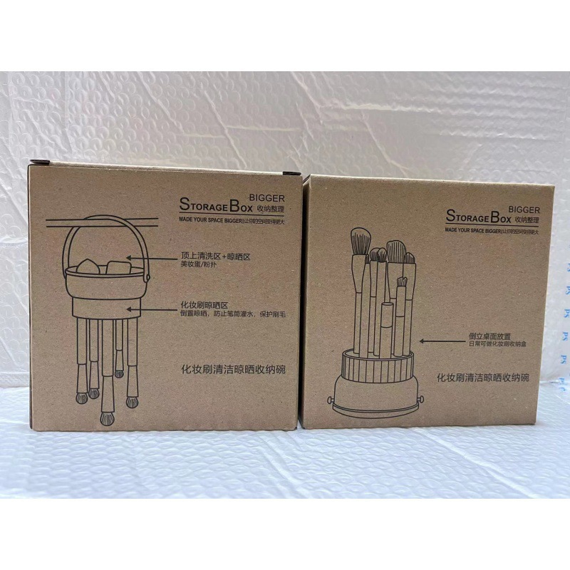 Brush Cleaning Tools