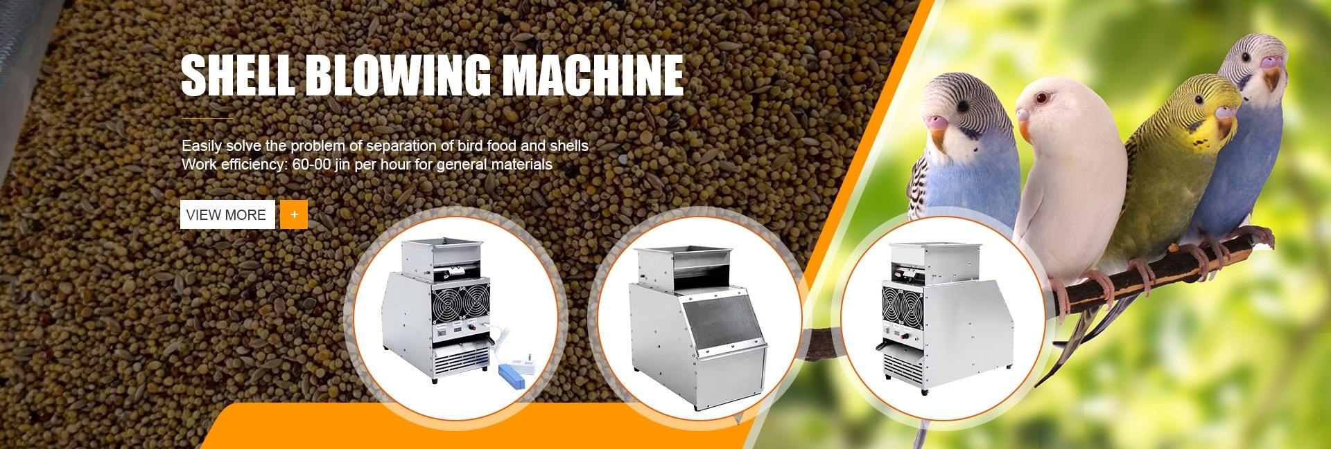 Henan Shanpu Machinery Equipment Co., Ltd.