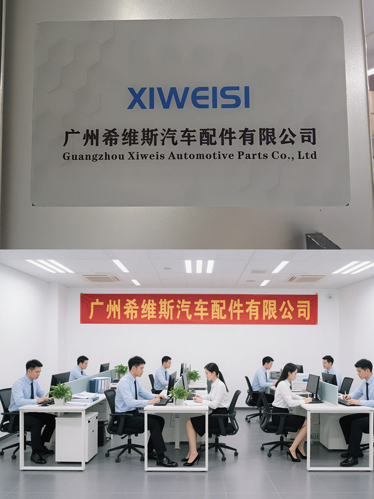 Supplier Album Image