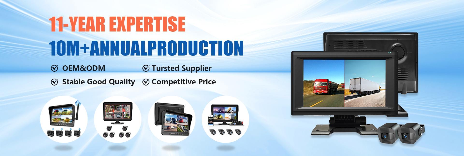 Shenzhen Aiertu Industrial Co., Ltd.