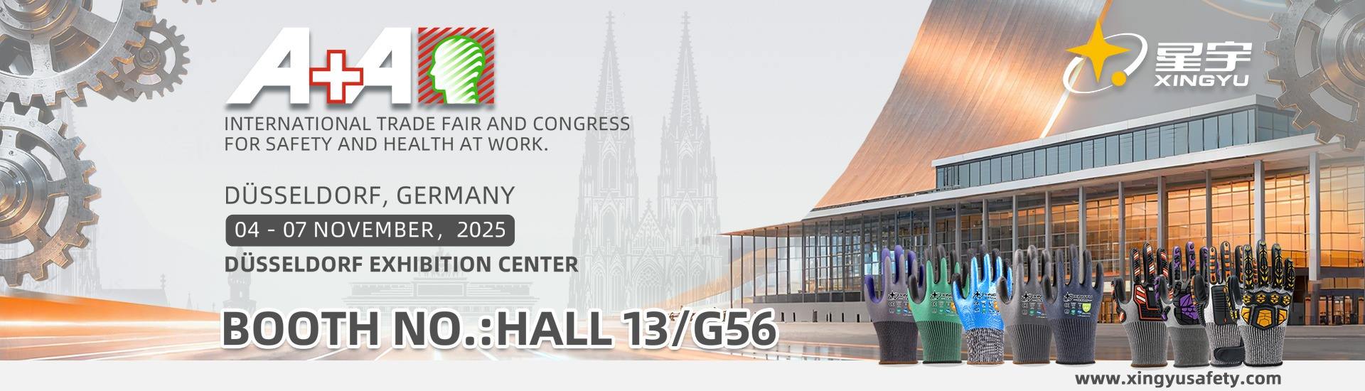 Qingdao Xingyu Safety Products Co., Ltd.