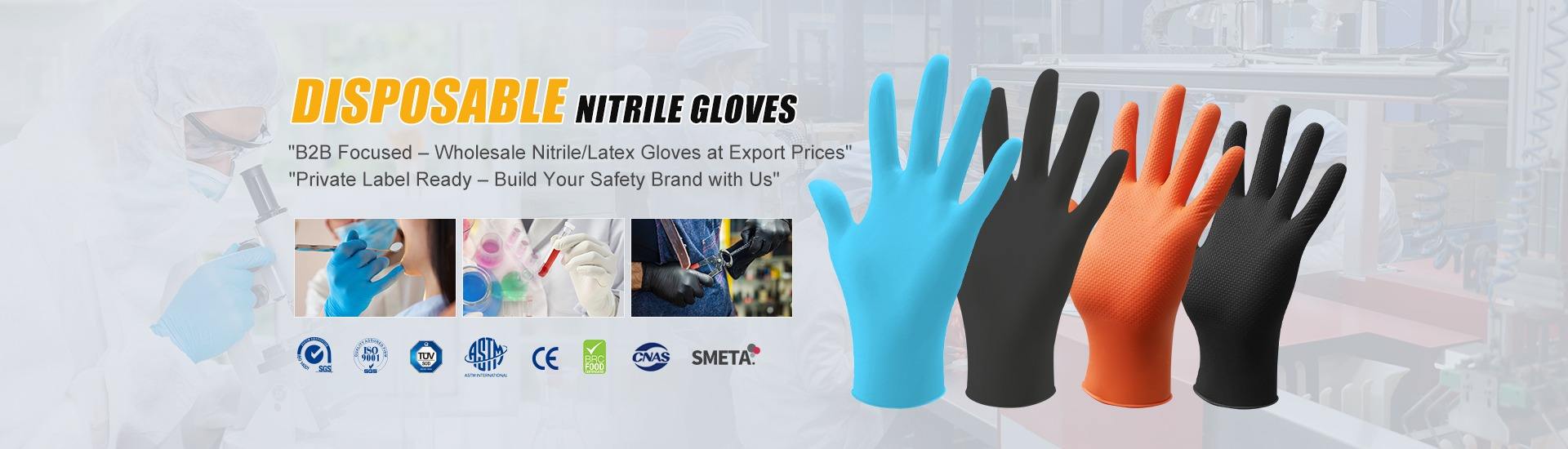 Qingdao Xingyu Safety Products Co., Ltd.