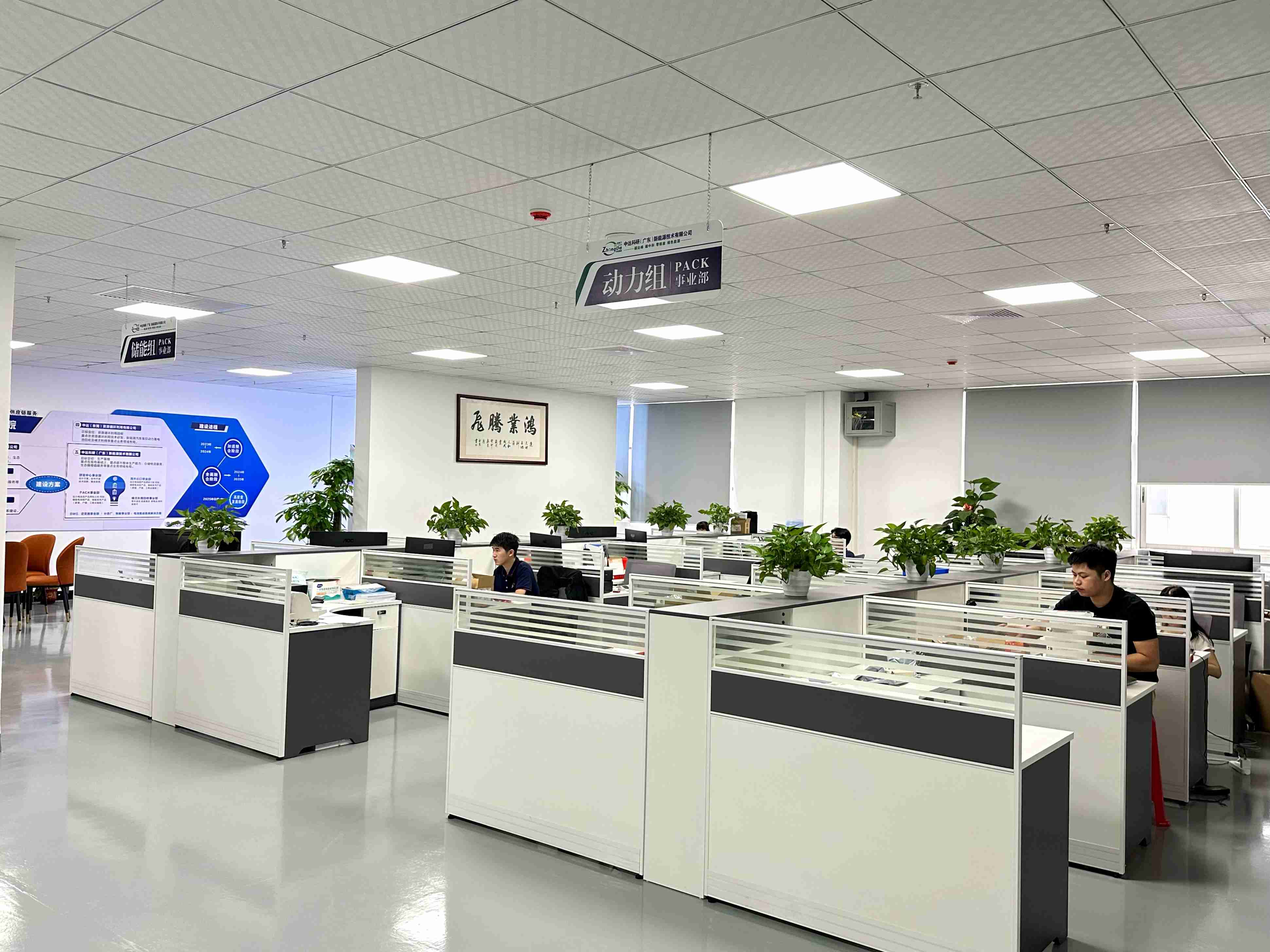 Supplier Album Image