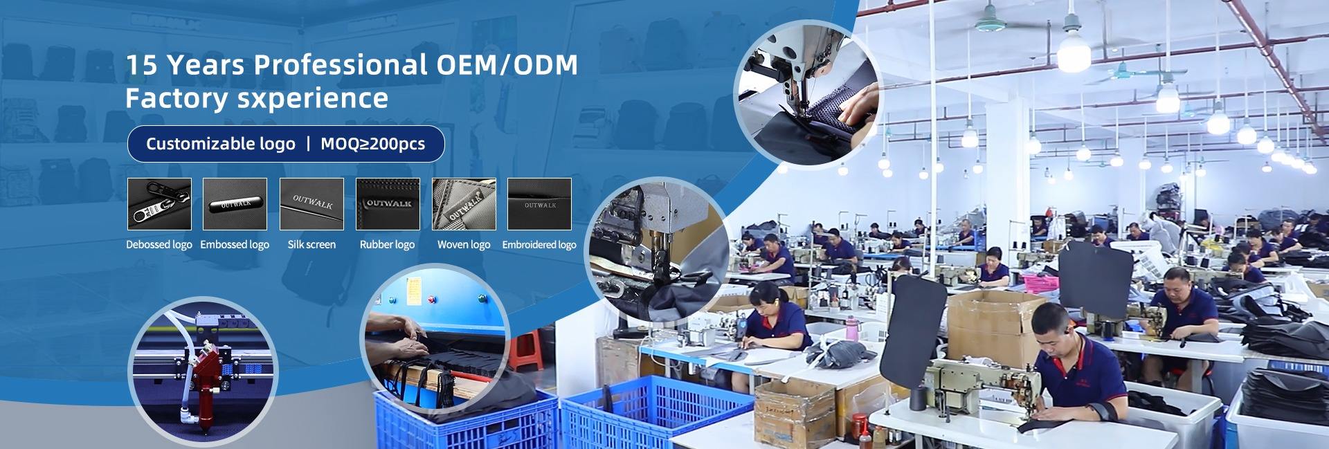 Guangzhou Tuwai Leather Goods Co., Ltd.