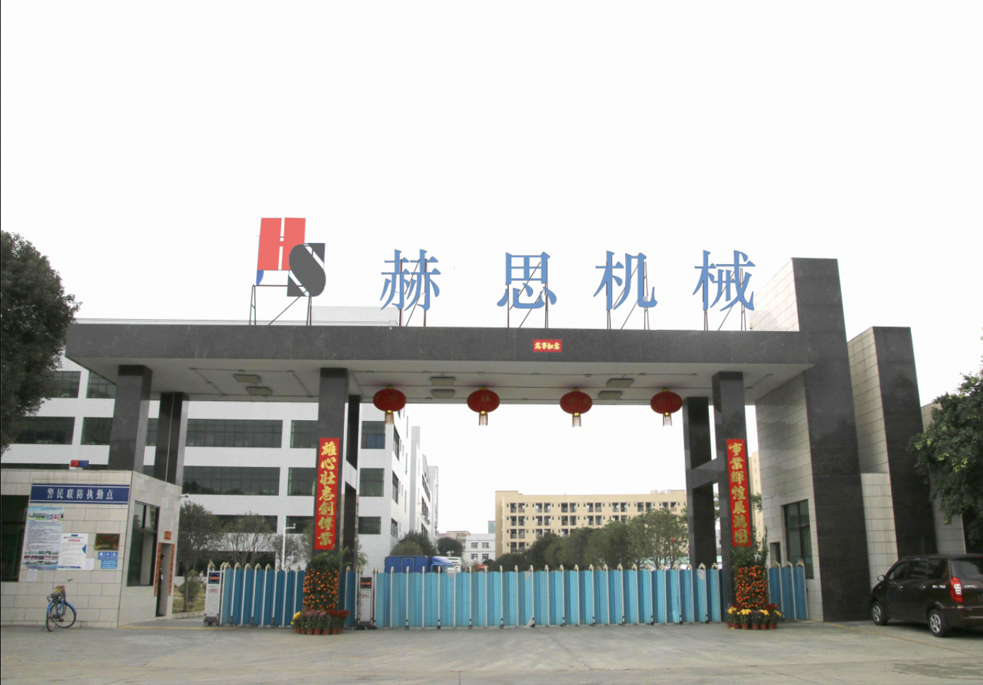 Supplier Album Image