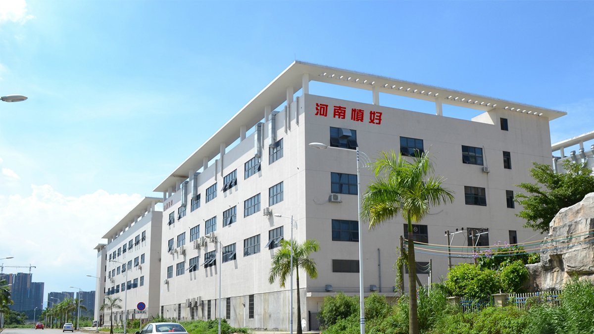 Supplier Album Image