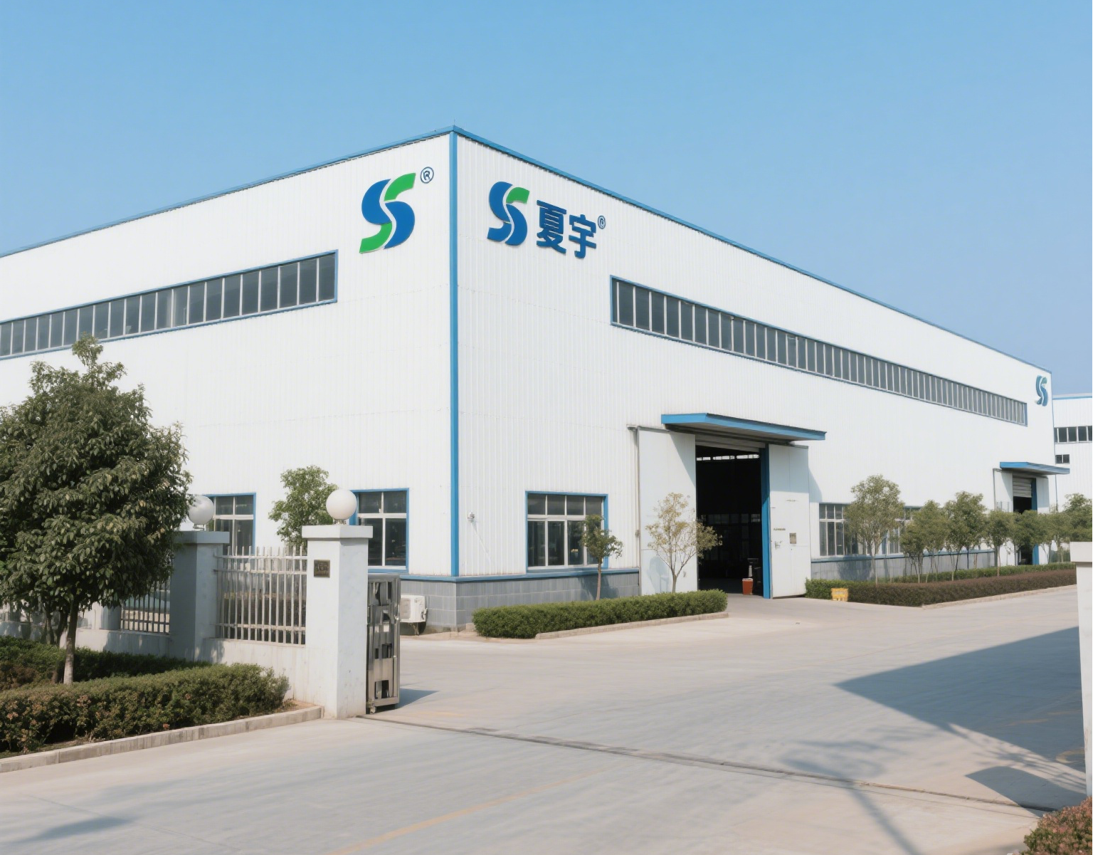 Supplier Album Image