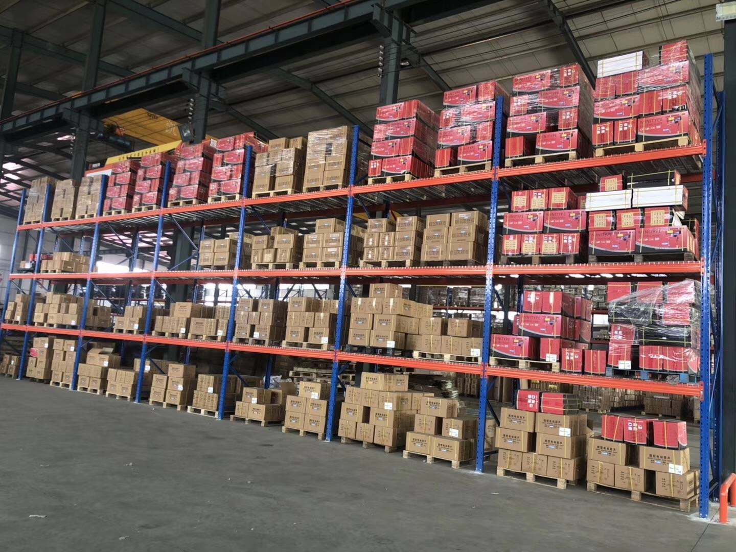 Supplier Album Image