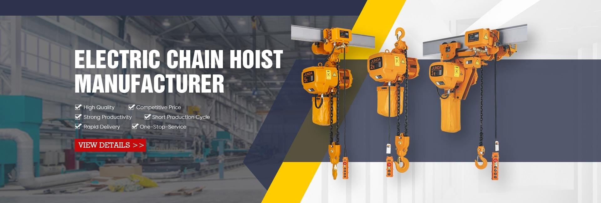 Hebei Junda Hoisting Machinery Manufacturing Co., Ltd.