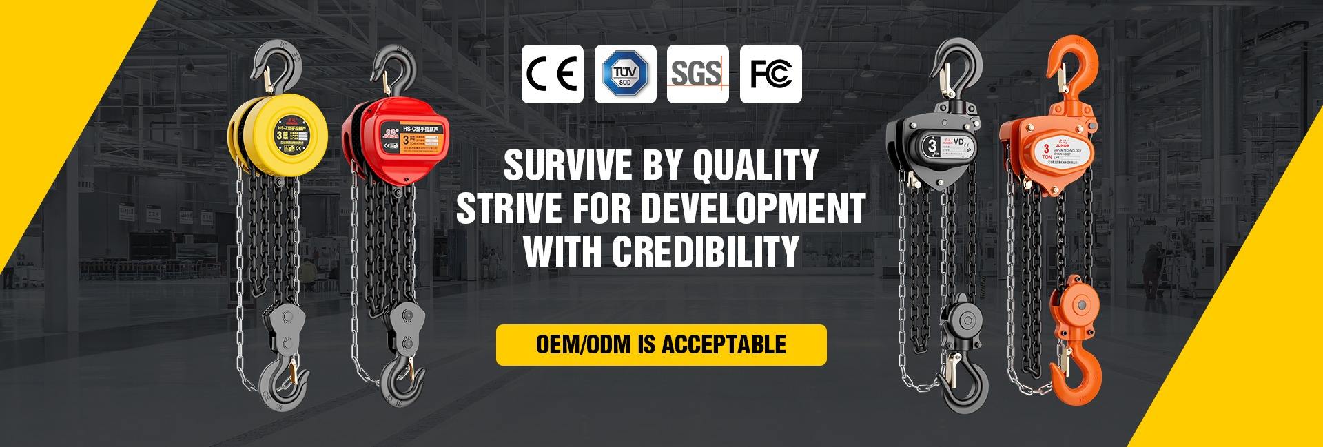 Hebei Junda Hoisting Machinery Manufacturing Co., Ltd.