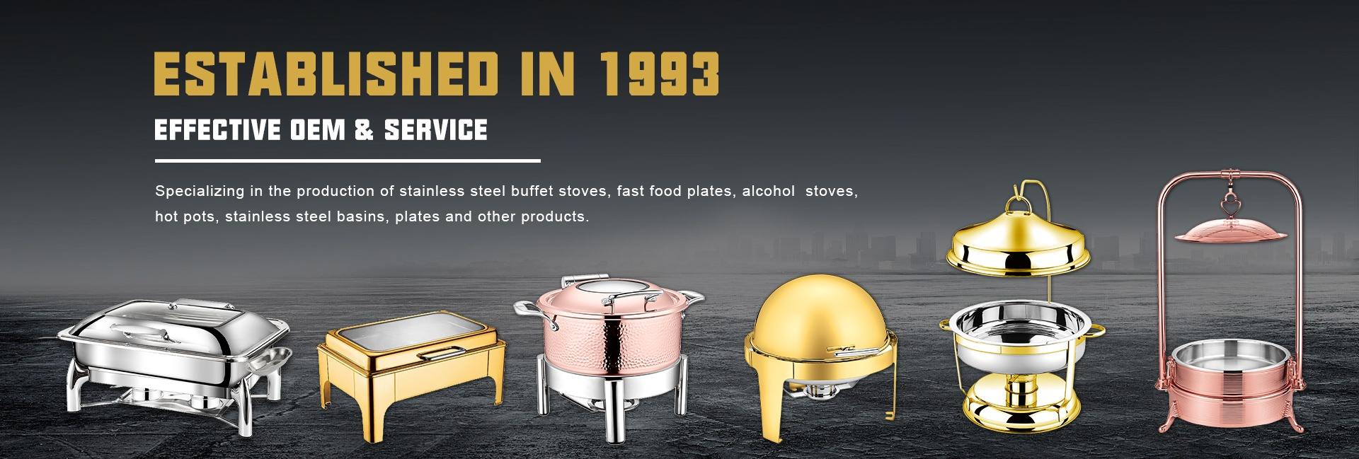 Guangdong Shunli Kitchenware Industrial Co., Ltd.