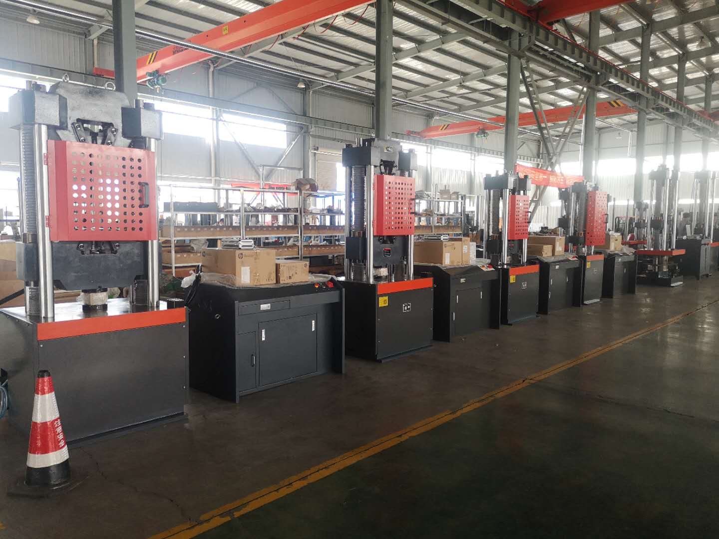 Supplier Album Image