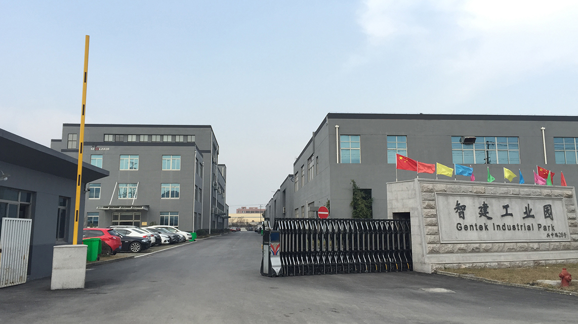 Supplier Album Image