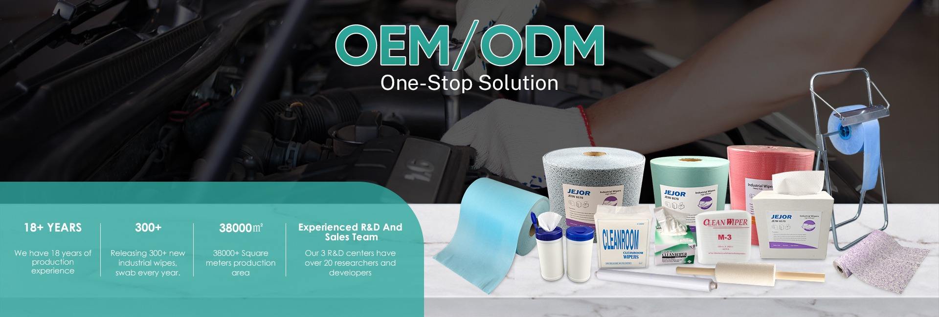 Suzhou GI Technology Co., Ltd.