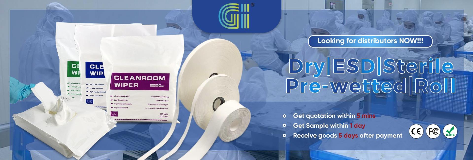 Suzhou GI Technology Co., Ltd.