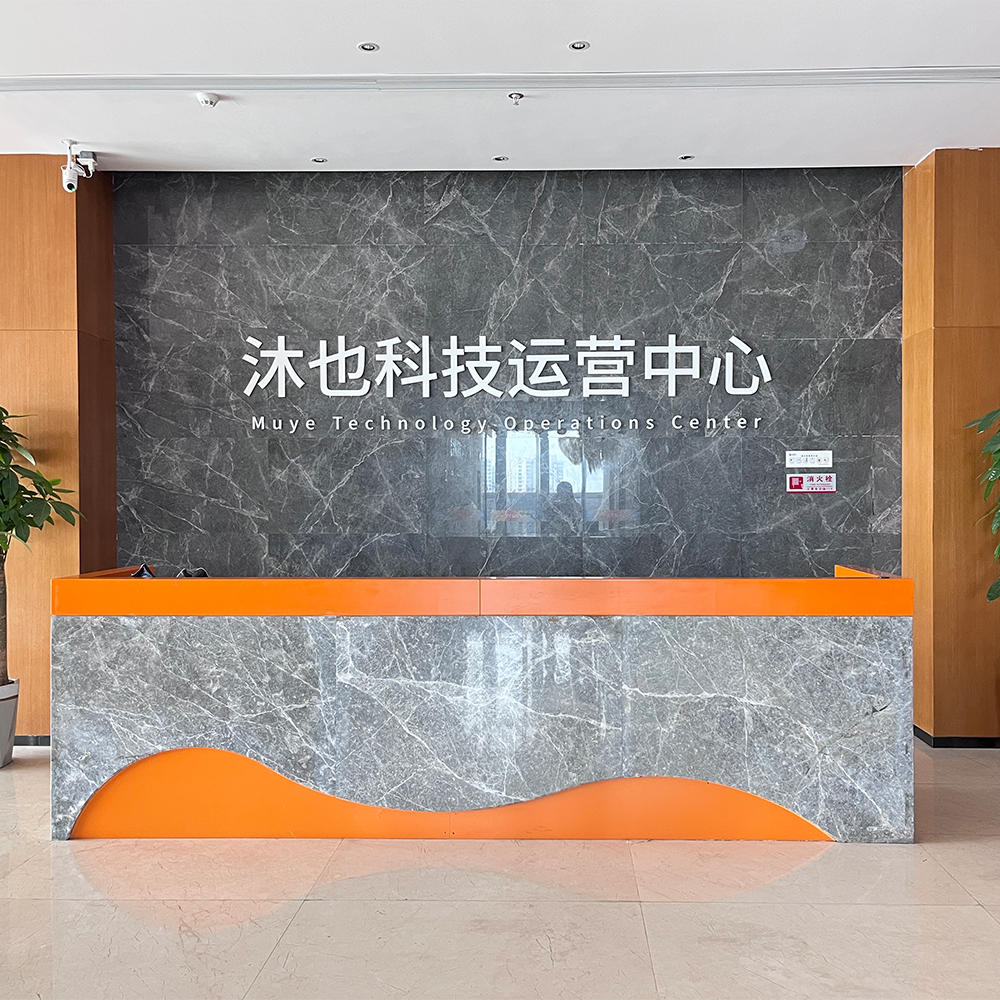 Supplier Album Image