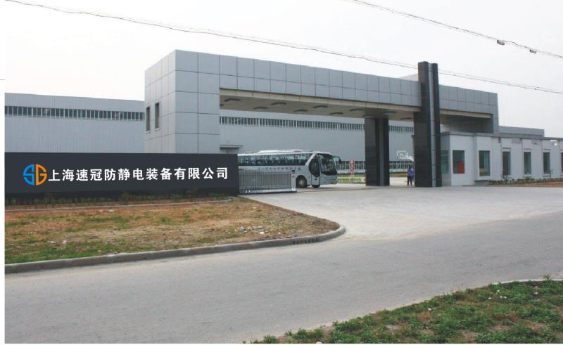 Supplier Album Image