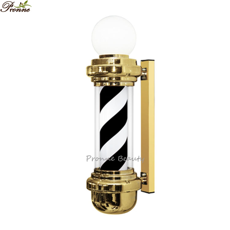 hair salon equipment