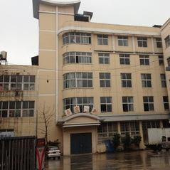 Supplier Album Image