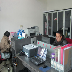 Supplier Album Image