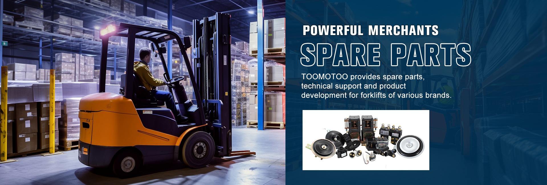 Toomotoo (tianjin) International Trading Co., Ltd.