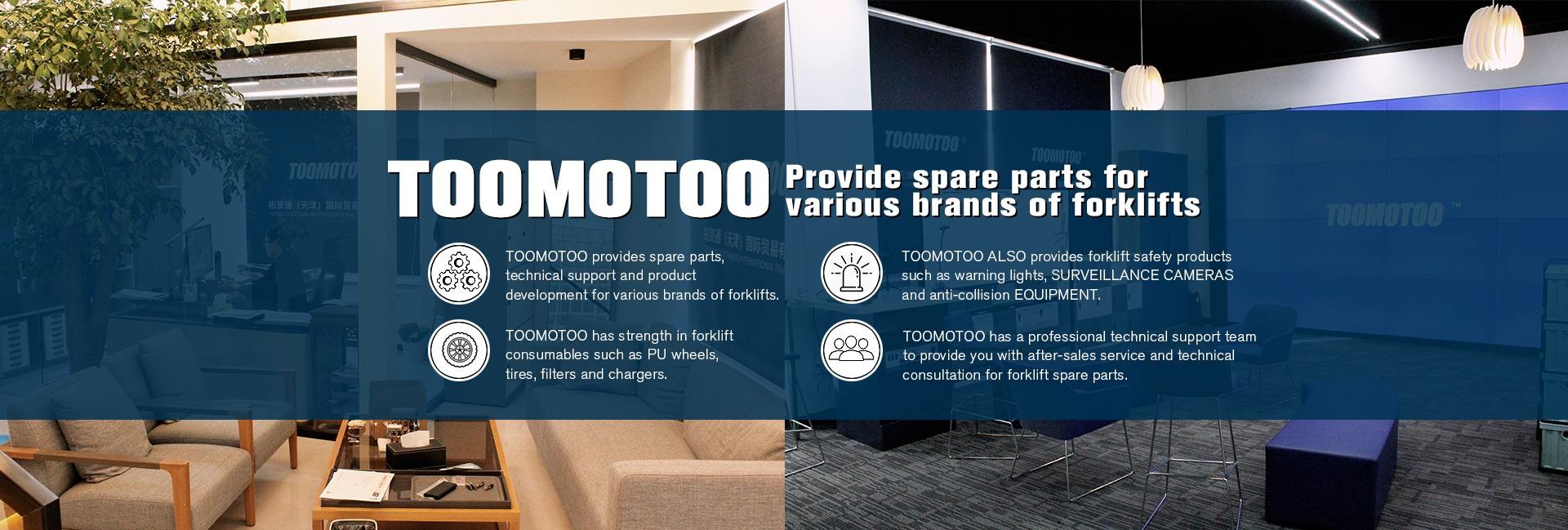 Toomotoo (tianjin) International Trading Co., Ltd.