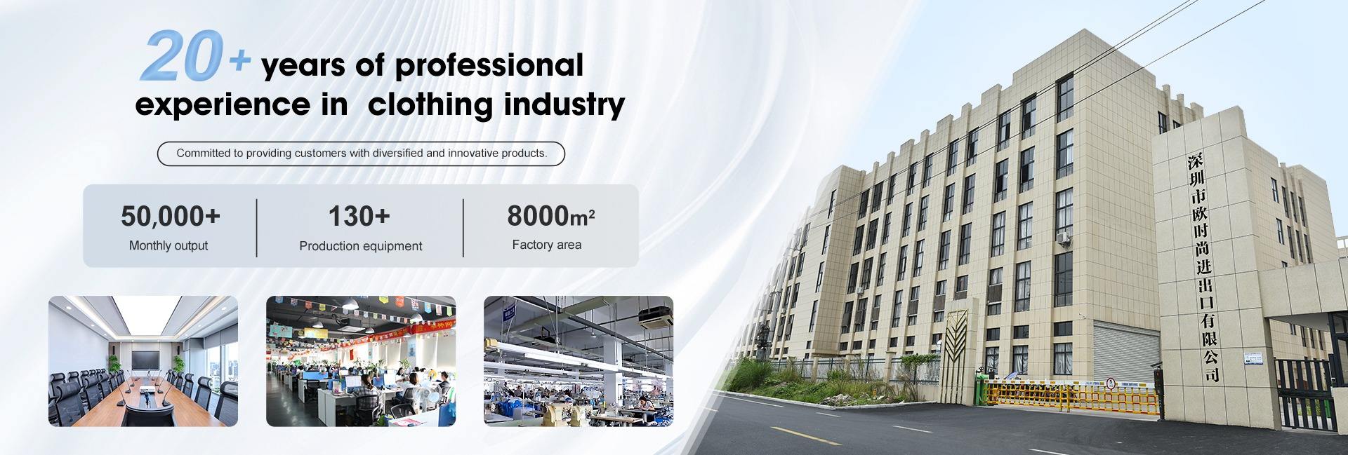 Shenzhen Ou Fashion Imp. & Exp. Co., Ltd.