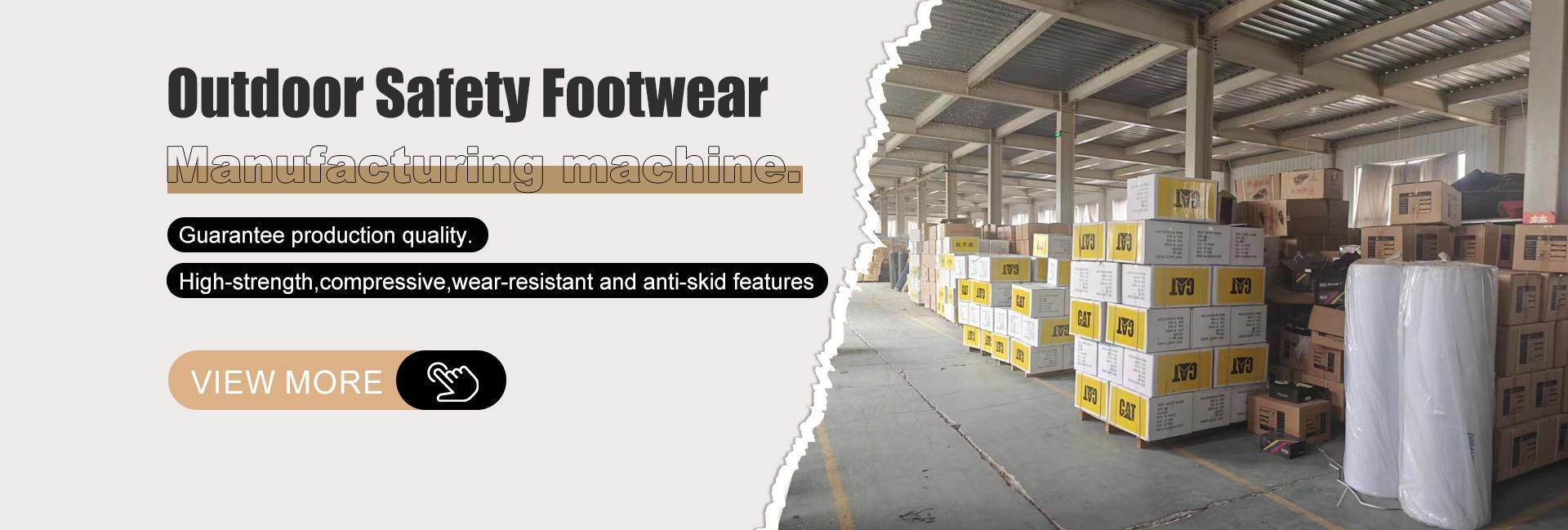 Rizhao Luyiqi Protective Products Co., Ltd.