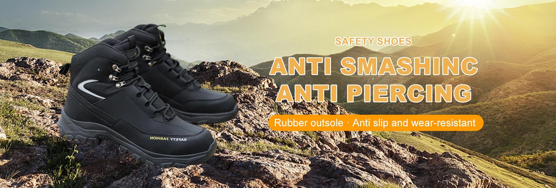 Rizhao Luyiqi Protective Products Co., Ltd.