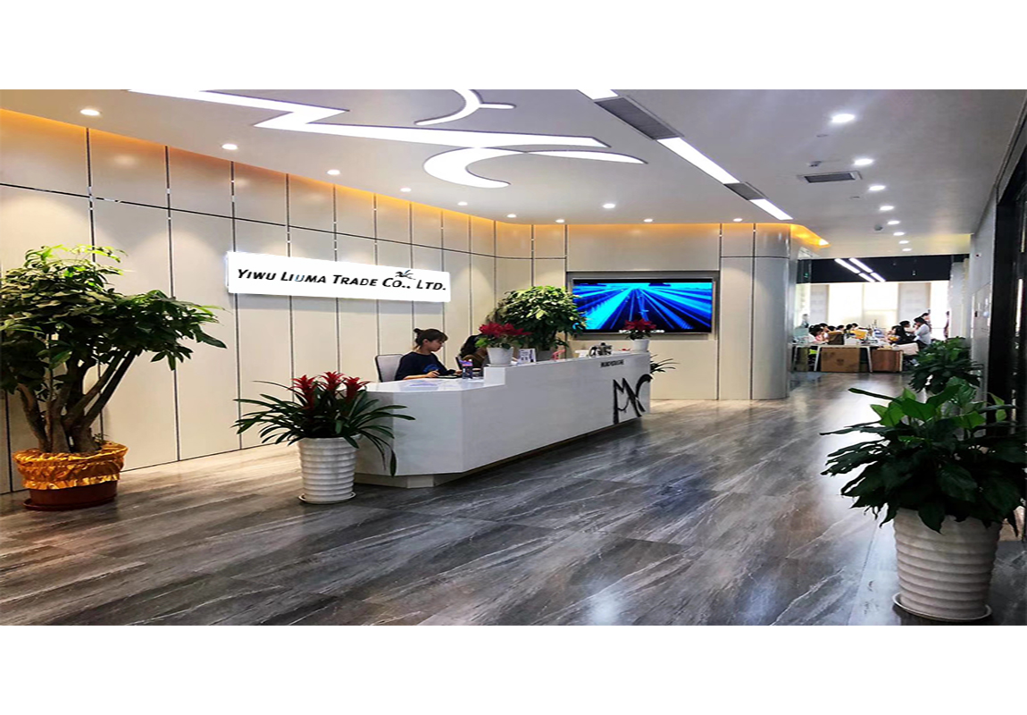 Supplier Album Image