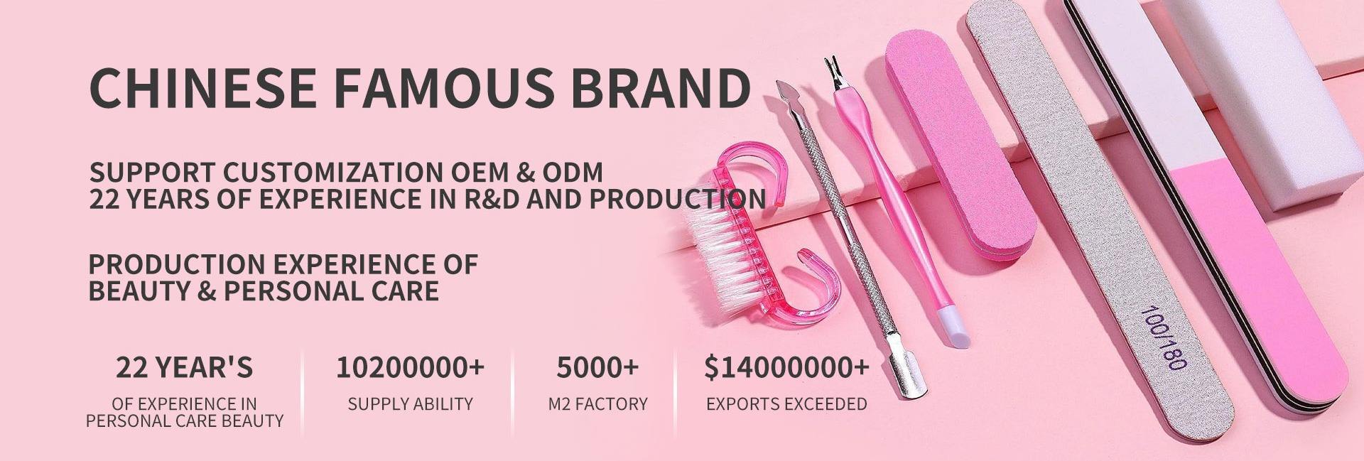 Foshan Yuli Cosmetic Supplies Co., Ltd.
