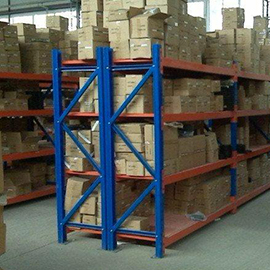 Supplier Album Image