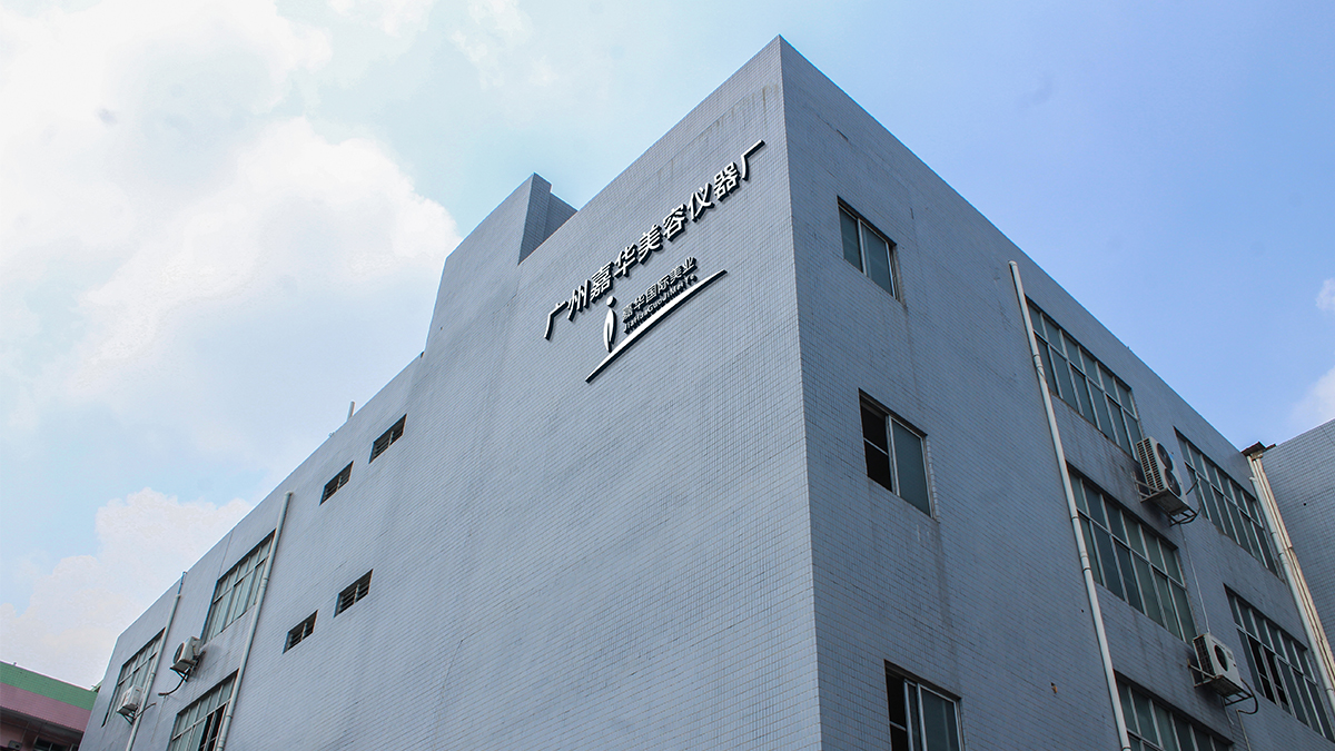 Supplier Album Image