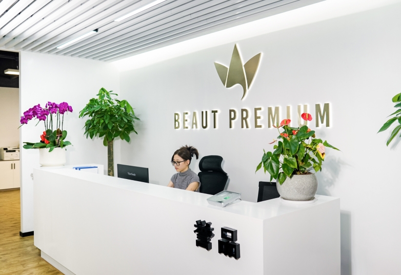 Supplier Album Image