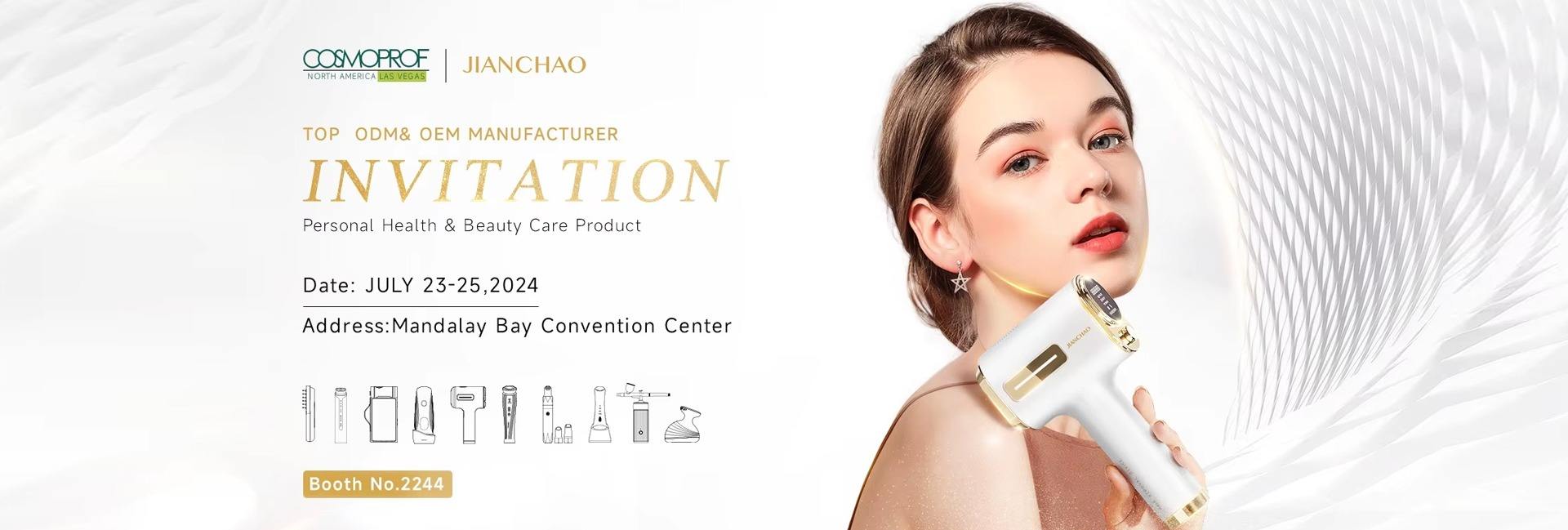 Shenzhen Jianchao Intelligent Technology Co., Ltd.