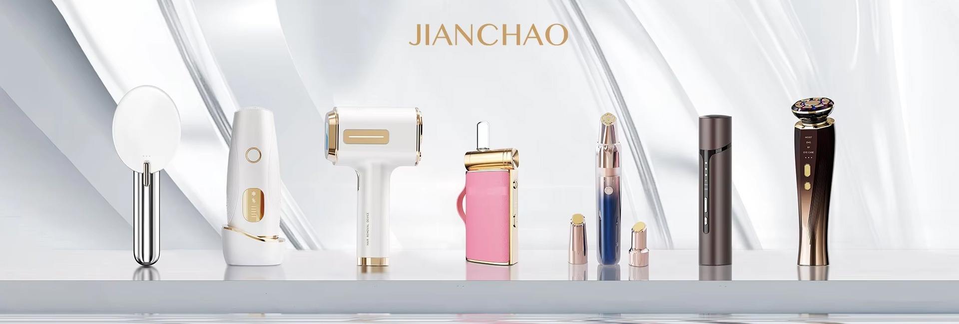 Shenzhen Jianchao Intelligent Technology Co., Ltd.