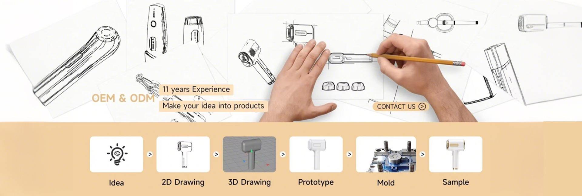 Shenzhen Jianchao Intelligent Technology Co., Ltd.