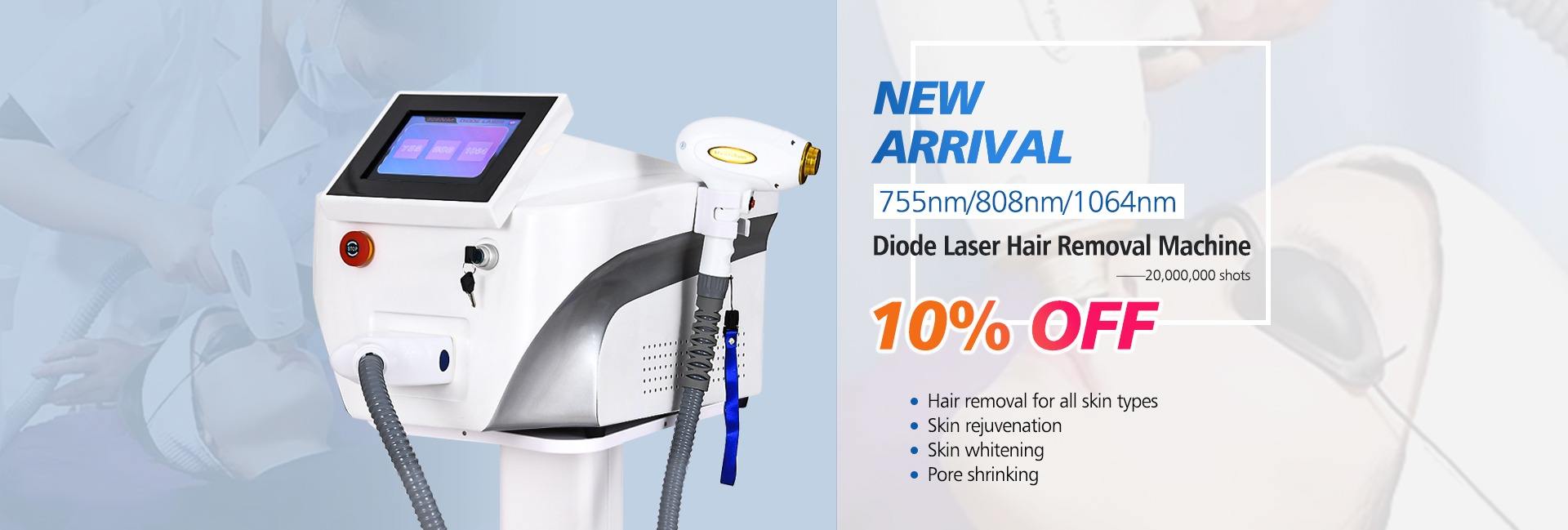 Guangzhou Baiyun Tuying Electronic Factory