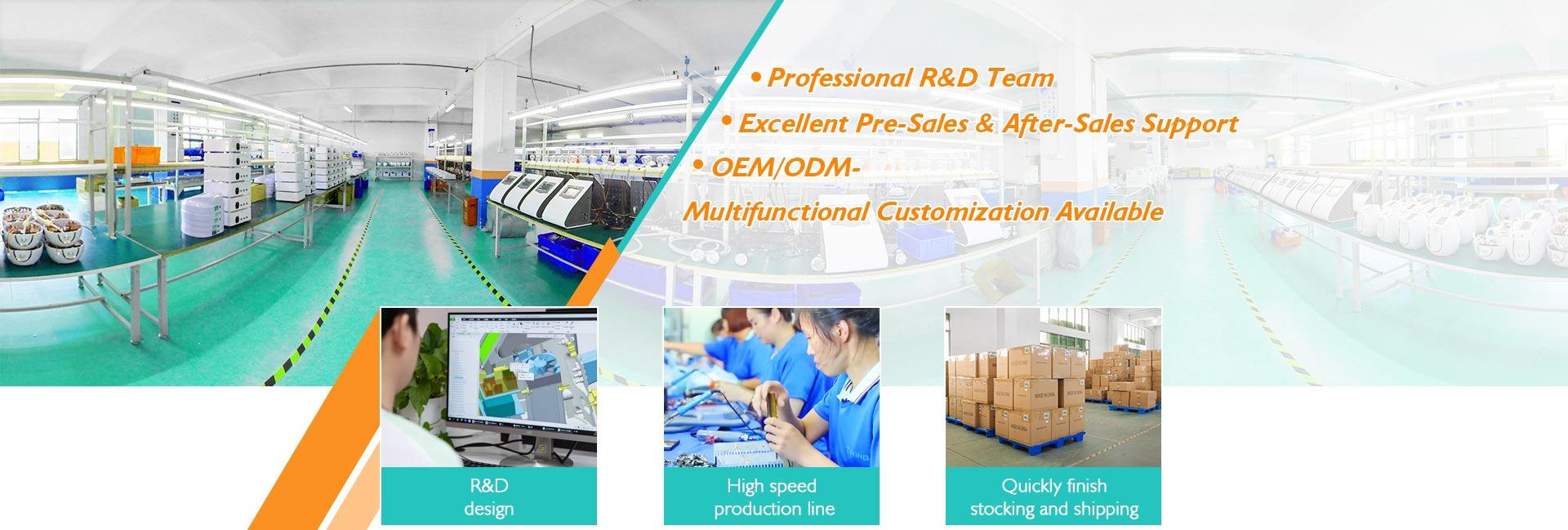 Guangzhou Baiyun Tuying Electronic Factory