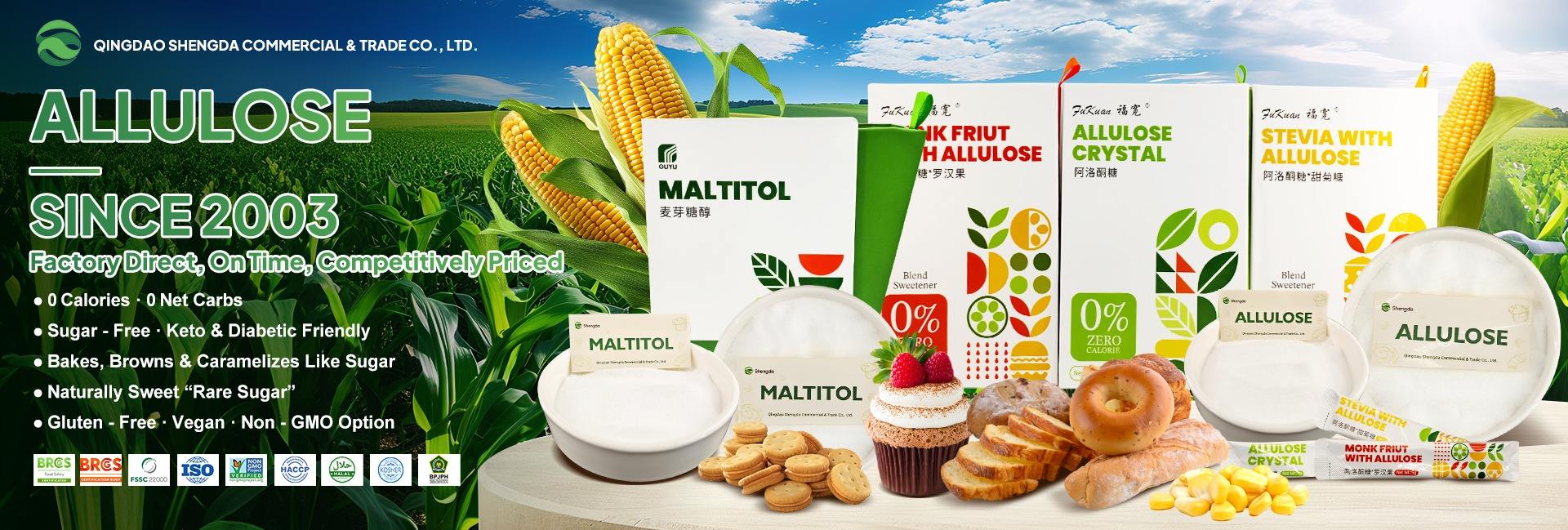 Qingdao Shengda Commerical & Trade Co., Ltd.